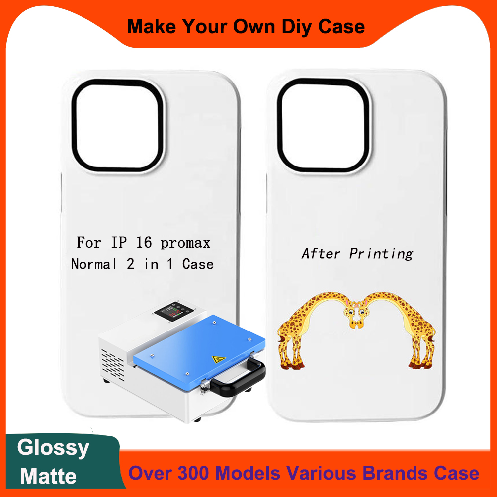 Phone Case Blank Print - 5 adet 2'si 1 arada 3D