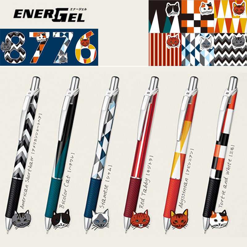 Pentel Pen Energel - 1 adet japonya Pentel BLN75 kedi