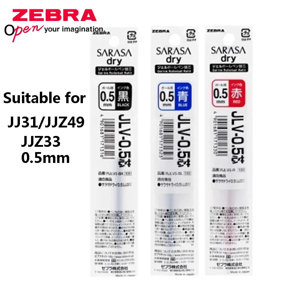 3 adet ZEBRA JLV-0.5 Çabuk kur - Zebra Pen Sarasa incelemesi ve fiyatı
