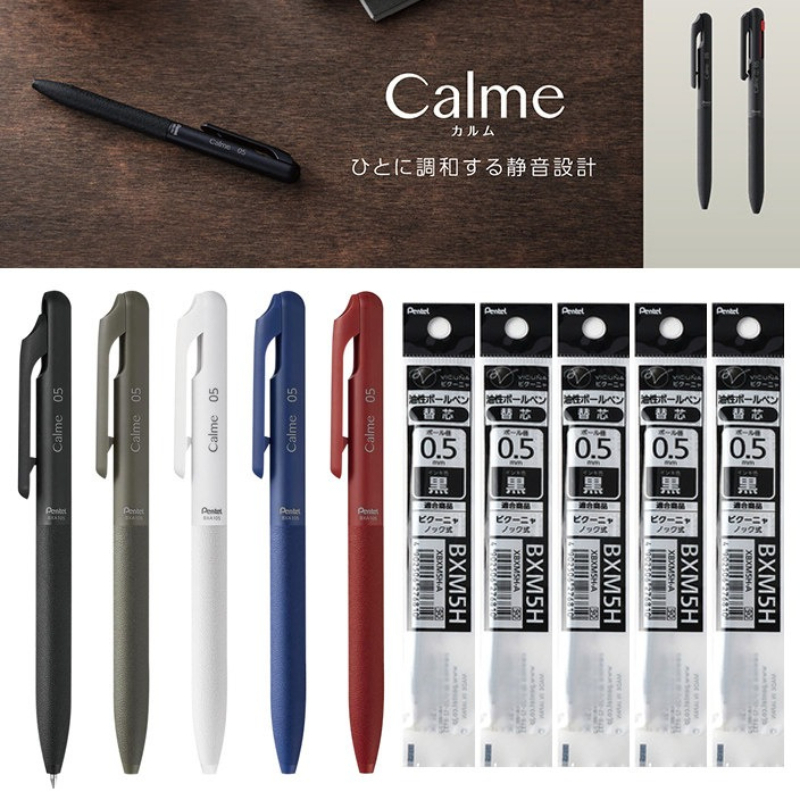 PENTEL Calme 0.5mm Hibrit Müre - Pentel Pen Sign Pen incelemesi ve fiyatı