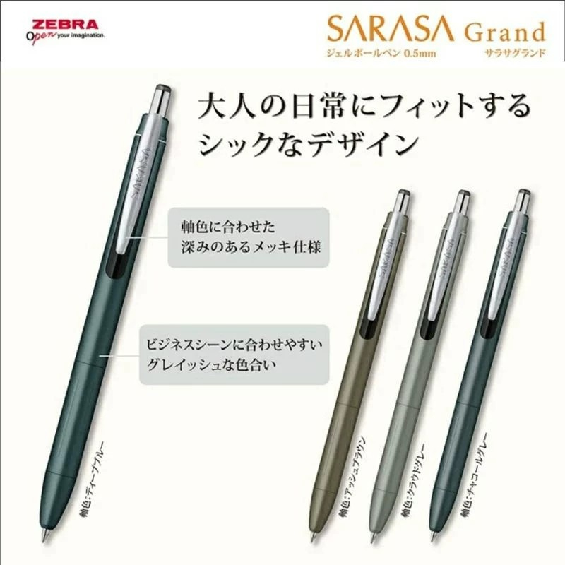 ZEBRA SARASA JJ57 Jel Tükenmez - Zebra Pen Sarasa incelemesi ve fiyatı