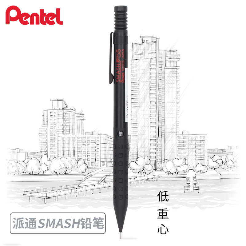Pentel Smash Q1005 Sanat Çizim - Pentel Pen Energel incelemesi ve fiyatı