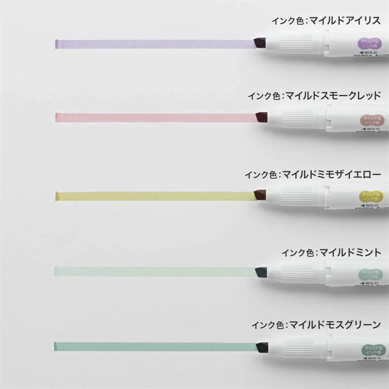 YENI zebra mildliner vurgulayı - Zebra Pen Sarasa incelemesi ve fiyatı