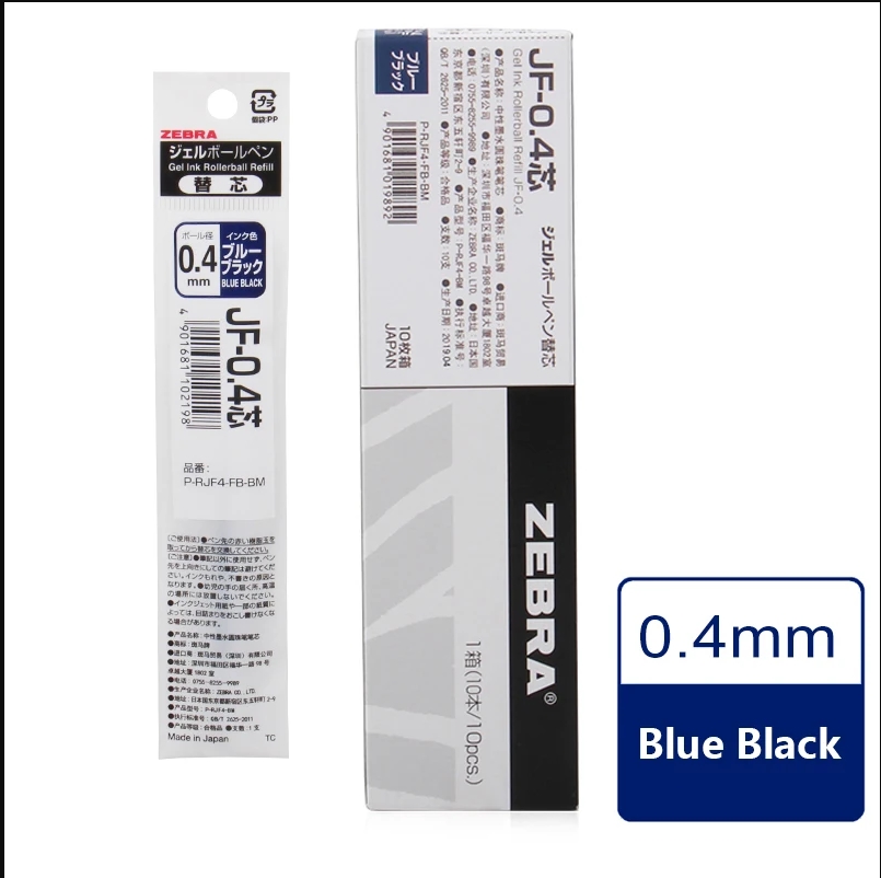 Liftmaster Zebra jel yedekler  - Zebra Pen Sarasa incelemesi ve fiyatı