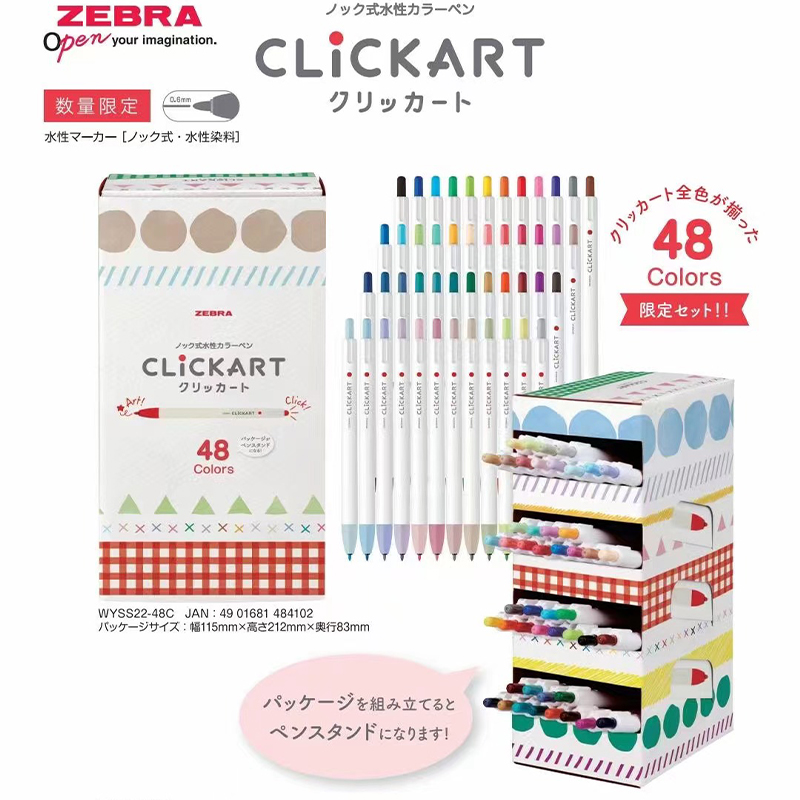 6/12/36/48 renkler ZEBRA Click - Zebra Pen Sarasa incelemesi ve fiyatı