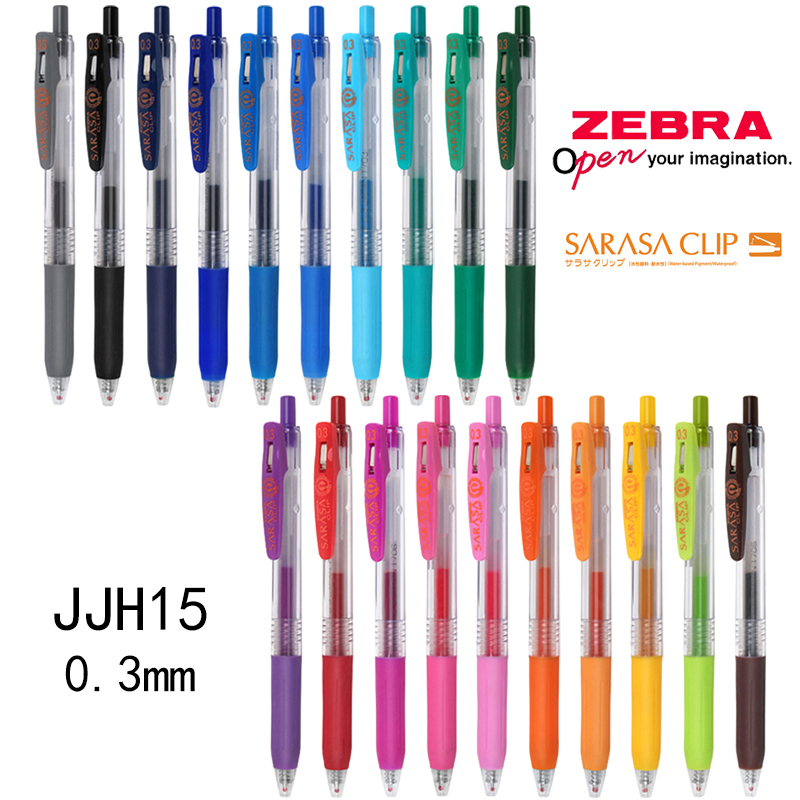 1 adet Zebra SARASA jel kalem  - Zebra Pen Sarasa incelemesi ve fiyatı