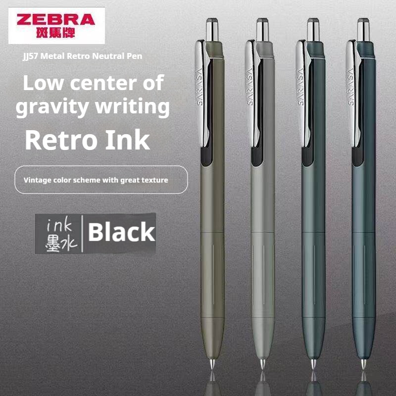 ZEBRA JJ57 Jel Mürekkepli Kale - Zebra Pen Sarasa incelemesi ve fiyatı