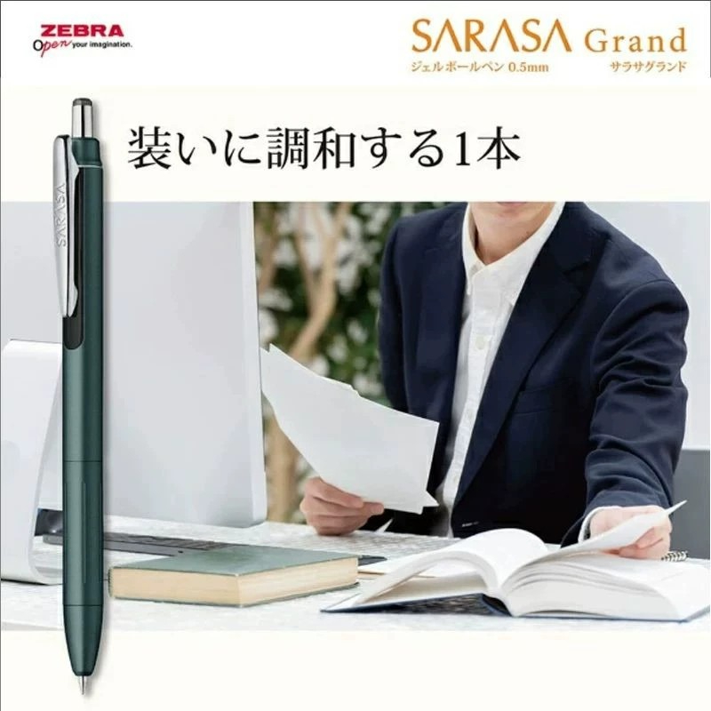 ZEBRA JJ57 Jel Mürekkepli Kale - Zebra Pen Sarasa incelemesi ve fiyatı